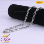 زنجیر استیل مردانه طنابی stainless steel | H3
