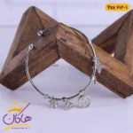 دستبند النگویی استیل زنانه آویز دار نقره ای | ysx612/1
