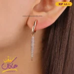 گوشواره استیل زنانه آویز مخروطی | XIP 88/1