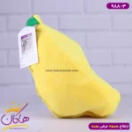 عروسک پولیشی الاغ سوپرایزی مدل موز | 52988/3