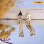 گوشواره استیل زنانه مثلثی آویز هرینگبون | st753/1