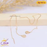 گوشواره استیل زنانه بخیه ای طرح استیکر | xp196/10