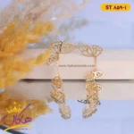 گوشواره استیل زنانه میخی پروانه | st859/1