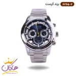 ساعت کرست مردانه فلزی مدل 6265/2