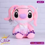 عروسک پولیشی استیج صورتی | 579/2