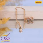 آویز ساعت استیل زنانه بینهایت چشم نظر |‌ کد 1004/6