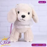عروسک پولیشی سگ عروس | 18060/2