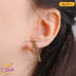 گوشواره استیل زنانه مثلثی | xp 169/1