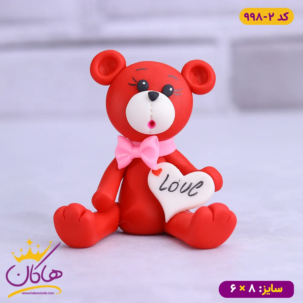 مجسمه خمیری ولنتاین خرس قرمز قلب به دست مجسمه خمیری ولنتاین خرس قرمز قلب به دست | کد 998/2 - Image 1
