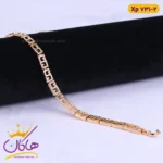دستبند استیل زنانه طرح S نگین دار | کد xp731/2