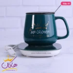 ماگ حرارتی سبز طرح تاج | کد 750/6