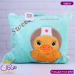 پتو کیفی عروسکی طرح جوجه | کد 529439/3