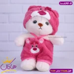 عروسک پولیشی خرس لباس لوتسو | 100844/4