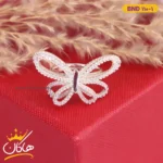 انگشتر استیل زنانه پروانه تمام نگین | BND 110/1