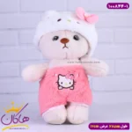 عروسک پولیشی خرس لباس کیتی | 100844/1