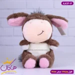 عروسک پولیشی الاغ قهوه‌ ای کد 8812/2