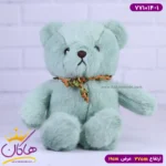 عروسک خرس سبز گردنبند دار | 771014/1