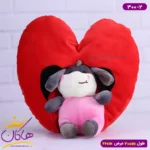 عروسک سوپرایزی قلب و الاغ | کد 300/2