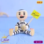 مجسمه خمیری اسیرتم فانتزی | 505