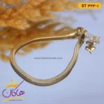 دستبند استیل زنانه هرینگبون طلایی | کد st323/1