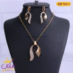 نیم ست استیل زنانه مدل علامت سوال نگین دار | کد xip 926/1