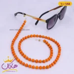 بند عینک مهره ای مربعی نارنجی | کد 185-100