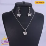 نیم ست استیل زنانه طرح پروانه | کد xip884/2