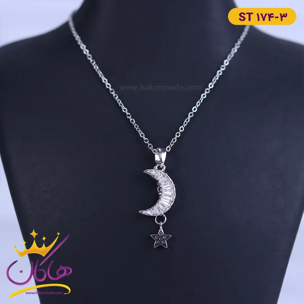 گردنبند استیل زنانه ماه و ستاره st174/3 گردنبند استیل زنانه ماه و ستاره st174/3 - Image 1