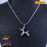 گردنبند استیل زنانه آویز سگ بادکنکی st178/3