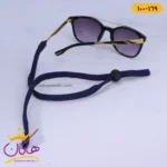 بند عینک کش بافت سرمه ای | کد 169-100