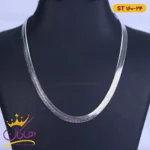 گردنبند استیل زنانه هرینگبون st160/24