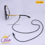 بند عینک پلاستیکی مشکی | کد 105-100