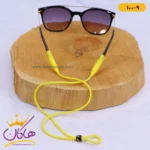 بند عینک سیلیکونی زرد | کد 9-100