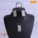 سرویس نقره زنانه مستطیل تمام نگین | کد AF 208/1