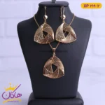 نیم ست استیل زنانه مدل مثلث طرح دار | کد xp 219/2