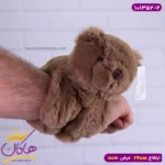 عروسک پولیشی خرس طرح دستبند | 101352/2