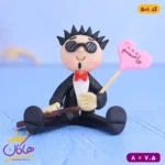 مجسمه خمیری عاشقتم فانتزی | 501