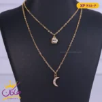 گردنبند استیل زنانه دو لاین ماه و نگین | xp481/2