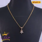 گردنبند استیل زنانه آویز ستاره | کد XP533/4