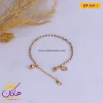 دستبند استیل زنانه البرنادو | کد xp614/1