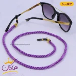 بند عینک پارچه ای بنفش | کد 143-100