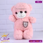 عروسک پولیشی خرس صورتی کد 299/1