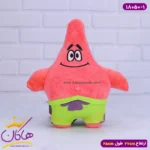 عروسک پولیشی پاتریک | 18050/1