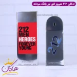 ادکلن کارولینا هررا مردانه 212 هیروز ادوتویلت اورجینال