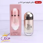 ادکلن اسمارت 448 کارولینا هررا 212 رز 25 میل