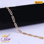دستبند استیل زنانه زنجیری مستطیلی | کد xp627/6