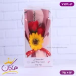 بگ دسته گل رز قرمز و آفتاب گردان 7749/3