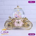 گوی موزیکال کالسکه ای زوج 2360/1