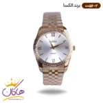 ساعت الکسا مردانه فلزی طلایی صفحه سفید کد 0056/2