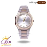 ساعت الکسا زنانه فلزی کد 0085/2